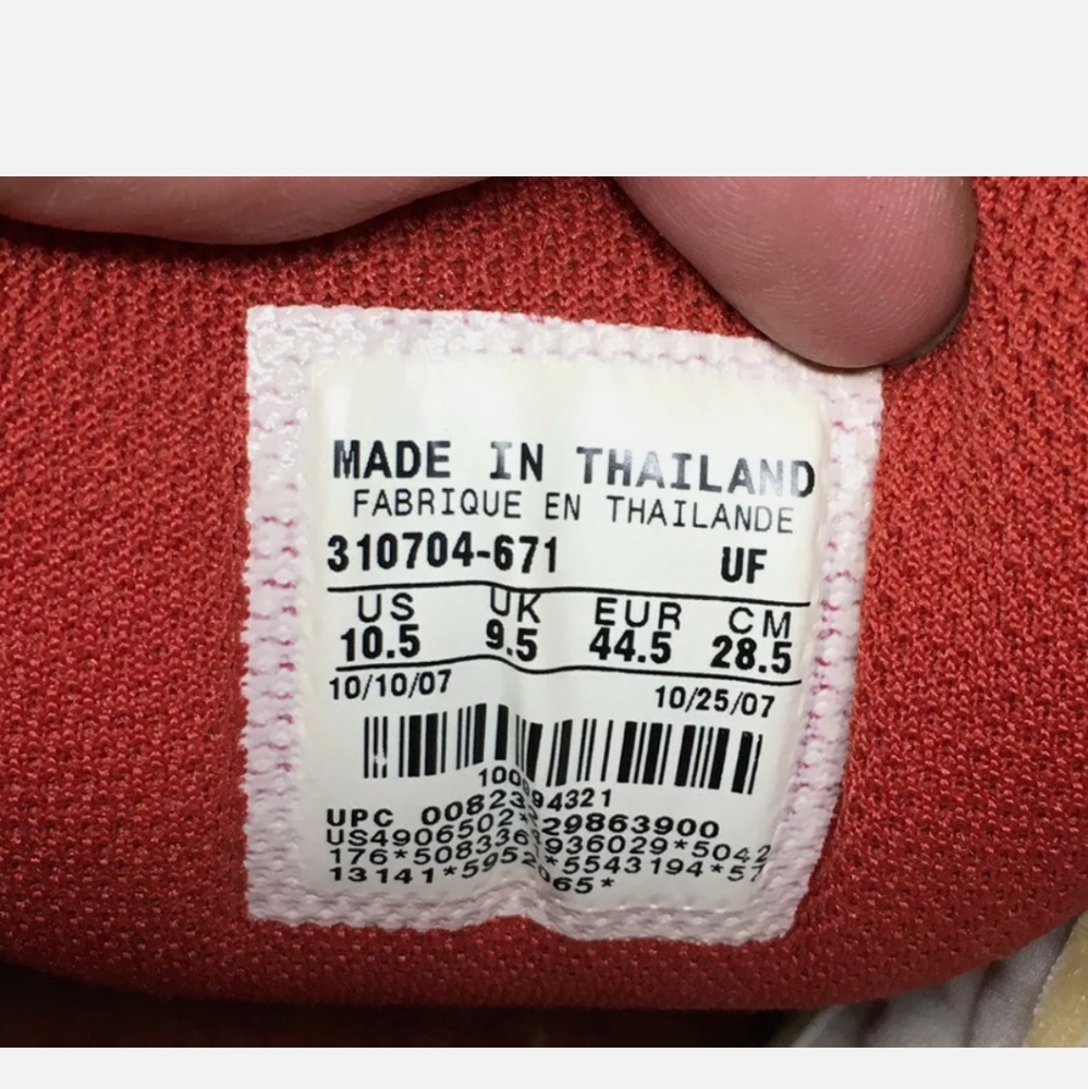 2007 Nike Air Classic SB Sneakers 10.5 - Picture 10 of 11